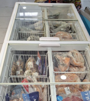 Congelados